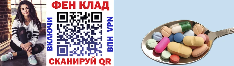 Amphetamine Premium  Купить где  Семёнов 