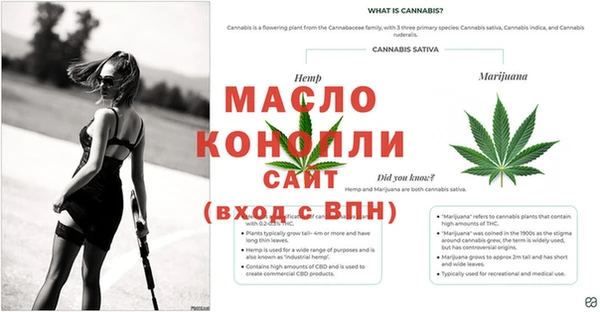 бутик Бугульма
