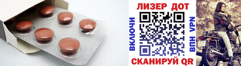 Лсд 25 экстази кислота  Купить закладки  Семёнов 